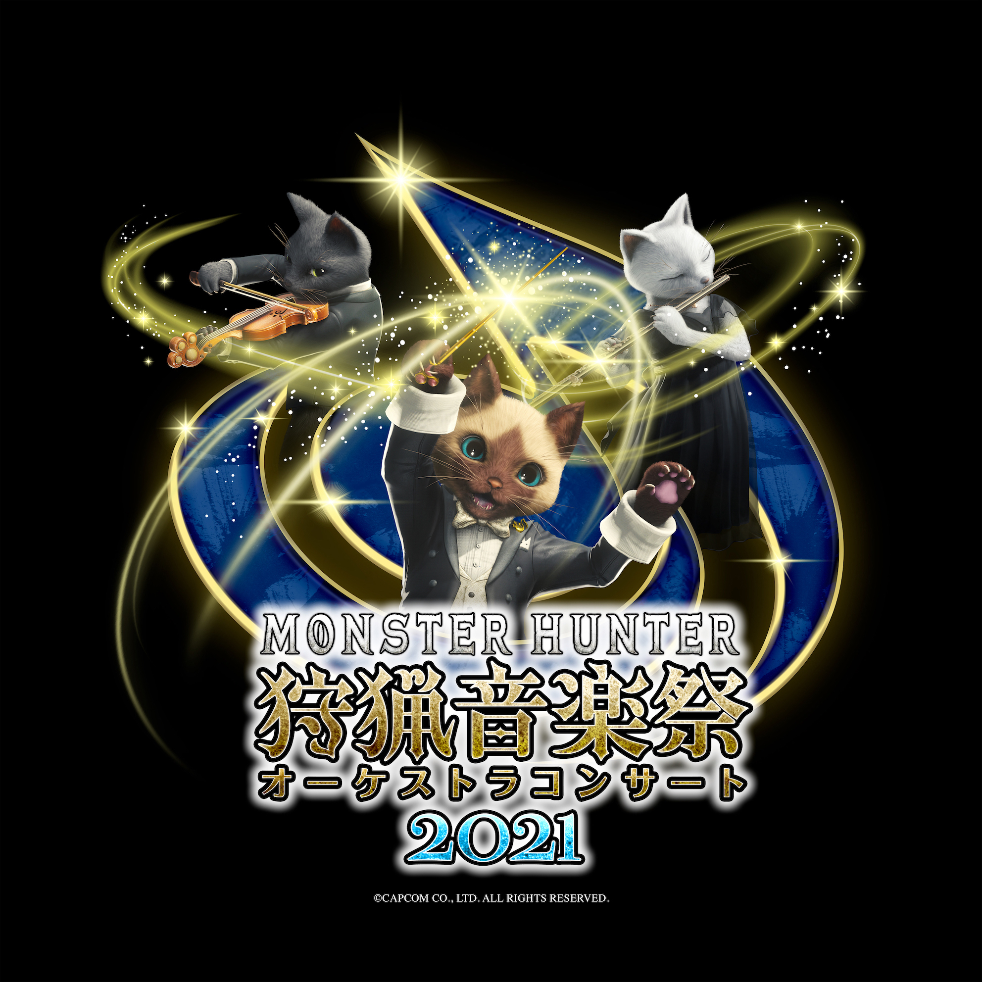 MHOC2021 logo jp fix